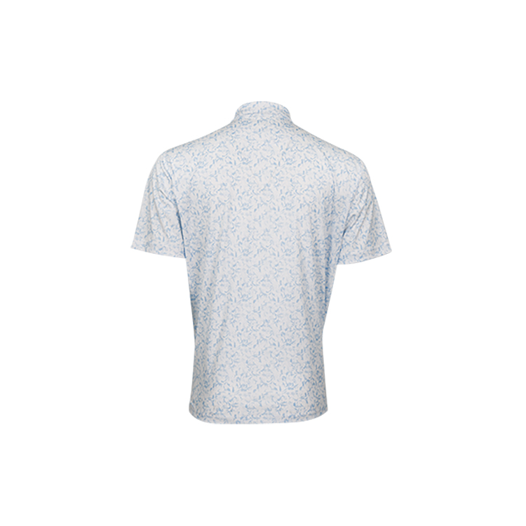 Carolina Blue/White (2443-CLBWH)