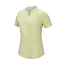 Soft Lime/White (41311)