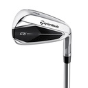 TaylorMade Qi Irons (7pc. Set) **